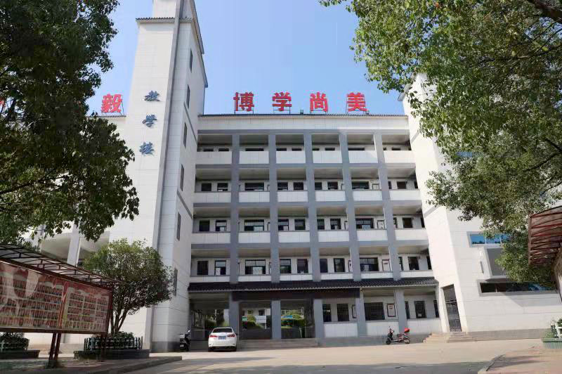 七里中学教学楼新建工程