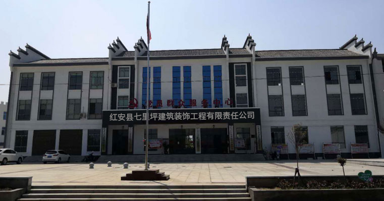 建筑工程造价要点有哪些