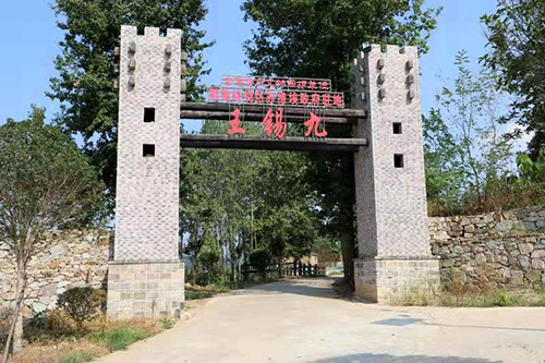 七里坪建筑