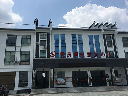 建筑中的楼板类型有哪些？